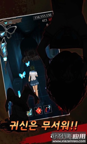 黑色走廊2无限蝴蝶宝石版手机版(검은 복도 2)最新版截图4