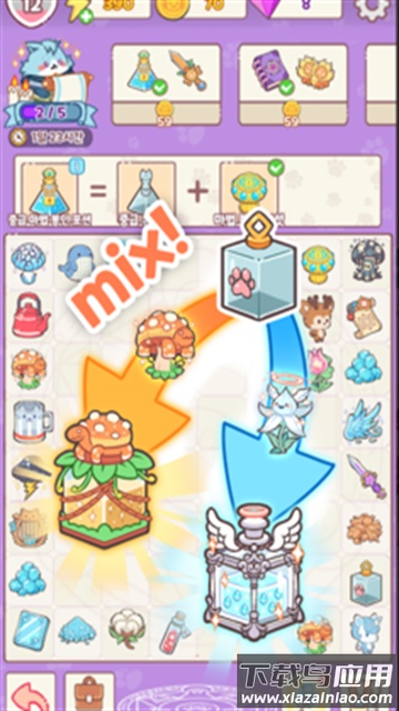 喵金术士安卓版下载截图4