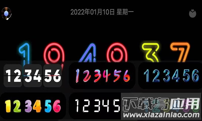 Flipclock翻页时钟下载安装2022截图1
