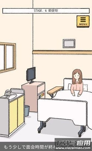 她的愿望未能如愿下载(彼女のいは叶わなかった)最新版截图1