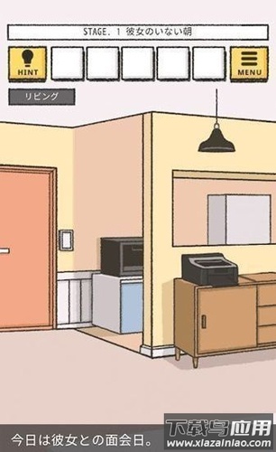 她的愿望未能如愿下载(彼女のいは叶わなかった)最新版截图4