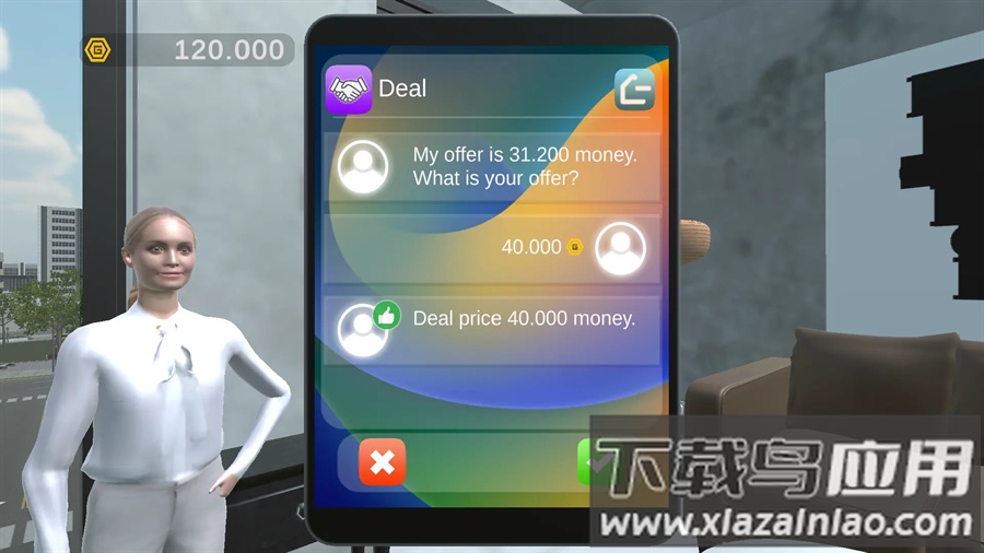 房地产梦游戏下载(房地产梦：贸易)最新版截图1