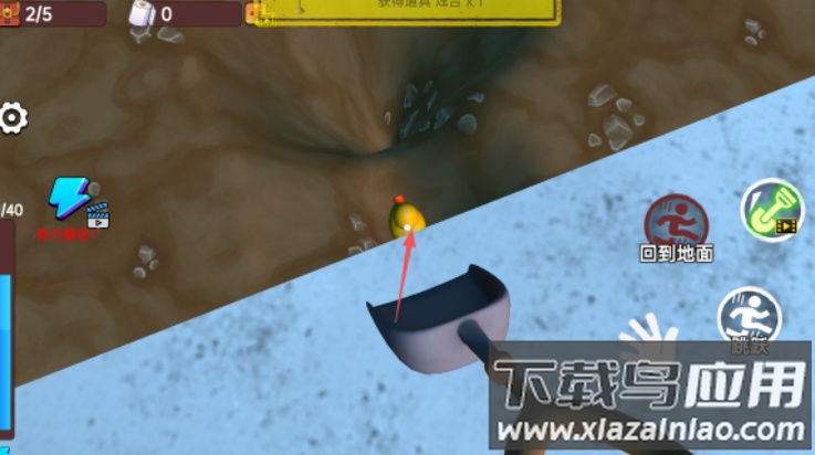 挖穿监狱模拟器截图1