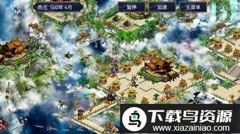 三国群英传2西游记破解版最新版截图1