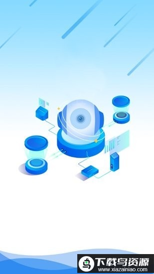 camhiext官方版最新版截图4