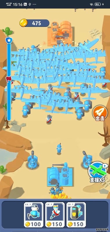 我的兵多多无限金币版最新版截图3