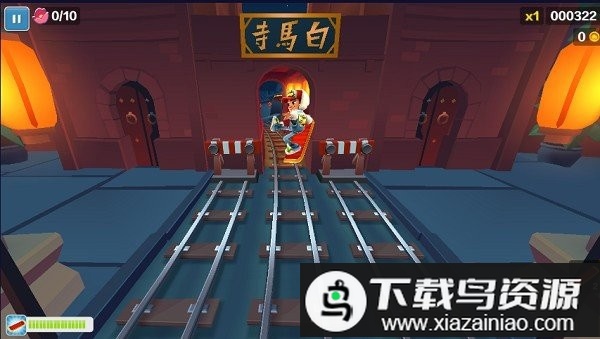 地铁跑酷横屏切换工具app截图2