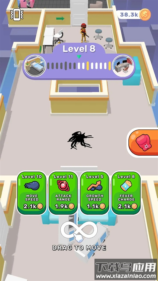 毒液躲猫猫下载安装最新版截图4