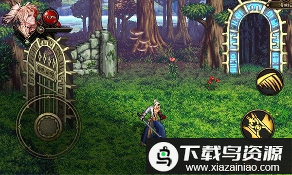 dfquest最终版最新版截图2