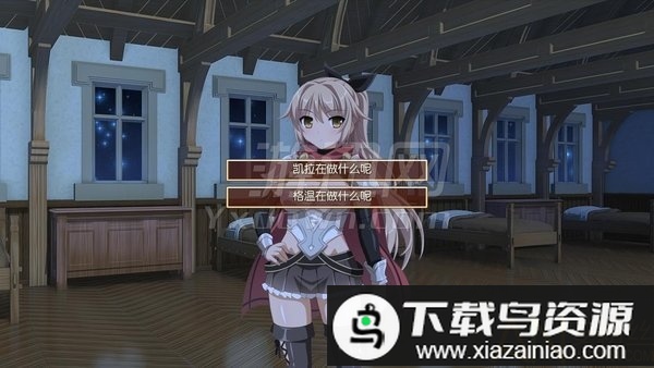 樱花幻想中文版(Sakura Fantasy Captch-er 1)最新版截图2
