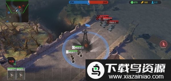 WWARTS第二次世界大战指挥官手游截图1