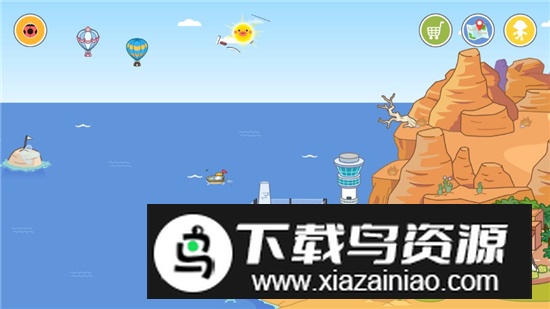 Miga World米加小镇1.83版本无需实名版截图2