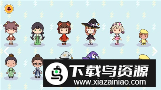 Miga World米加小镇1.83版本无需实名版截图3