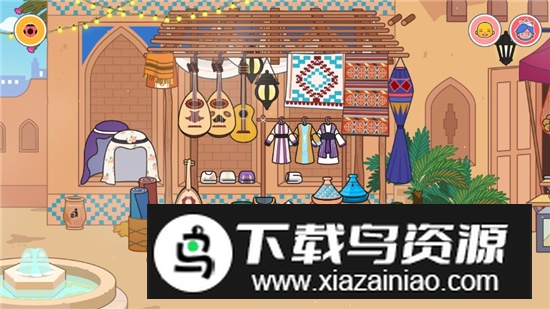 Miga World米加小镇1.83版本无需实名版截图5