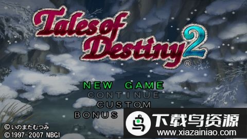 宿命传说2破解版最新版截图2