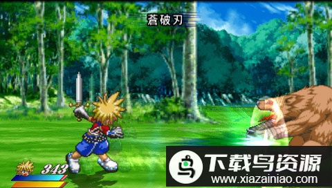 宿命传说2破解版最新版截图3