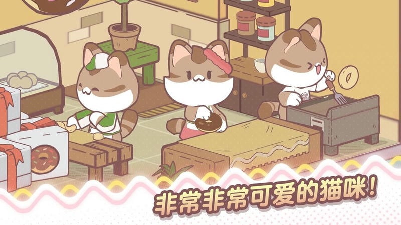 我的猫塔无限资源版(My Cat Tower)最新版截图2