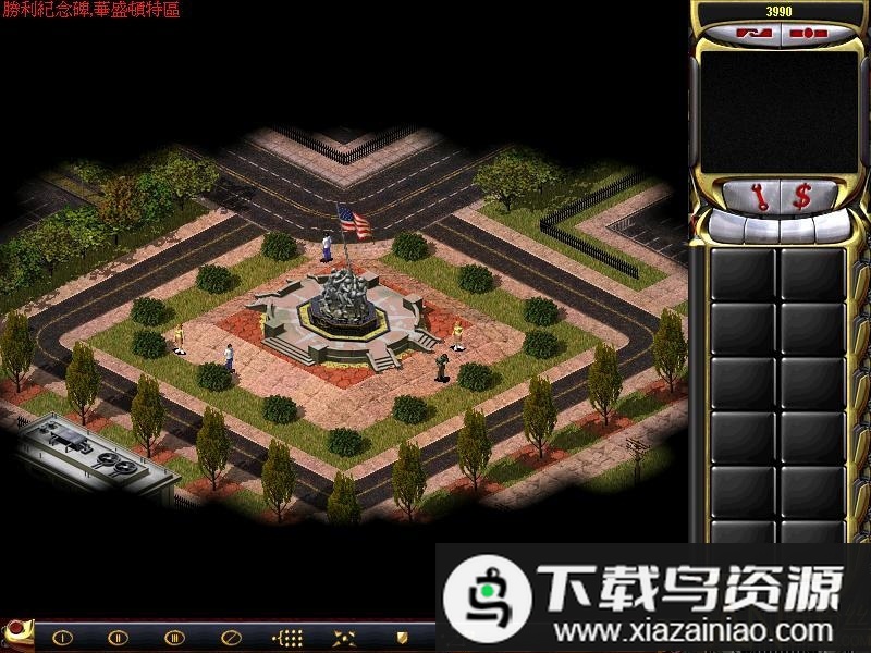 红色警戒2核战争手机移植版最新版截图2