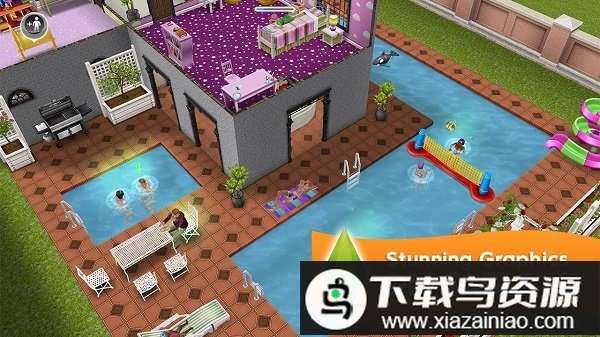 模拟人生4三宫六院免费版截图2