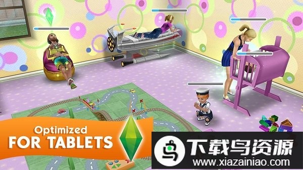 模拟人生4三宫六院免费版截图3