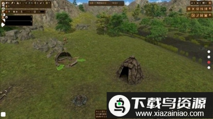 人类黎明破解版最新版截图3