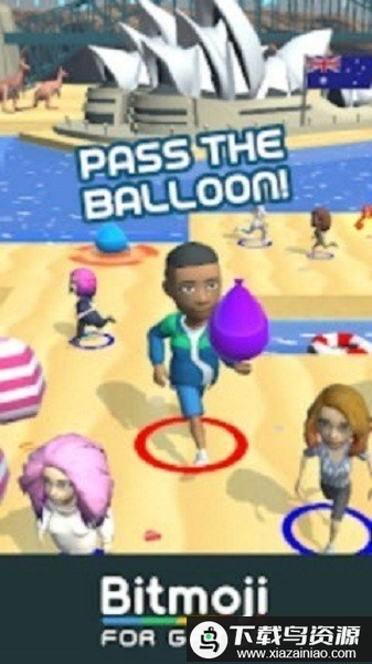 烫手山芋史诗竞技场游戏(Hot Potato: Epic Arena 3D)最新版截图1