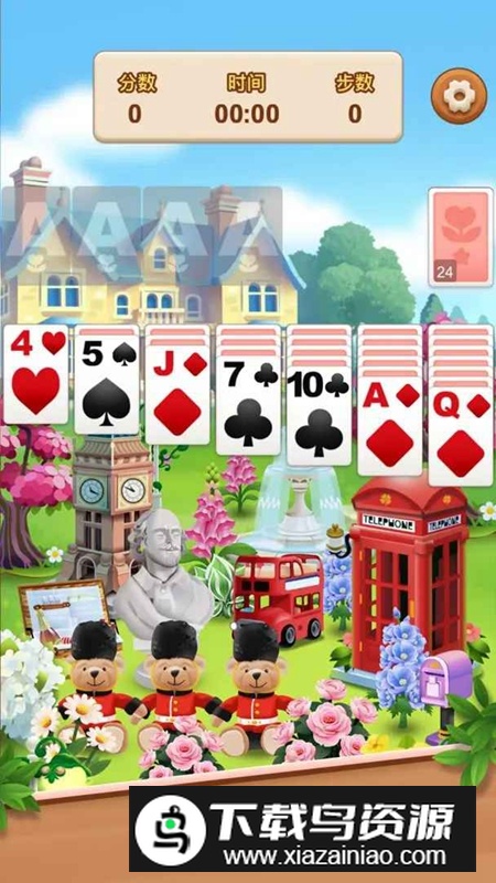 温馨花园游戏官方最新版最新版截图5