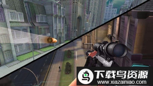 狙击的行动游戏(Sniper2 3D City Hunter)最新版截图1
