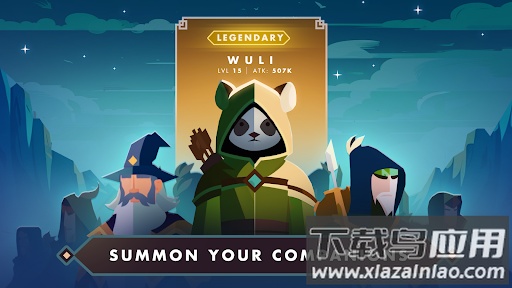 弓箭手任务游戏下载最新版截图2