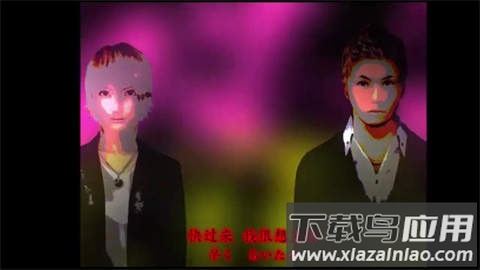 死期欲2旧版汉化手机版下载汉化截图4