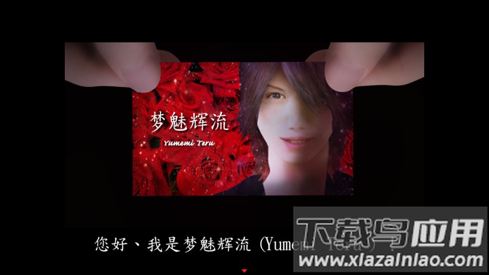 死期欲5旧版汉化下载最新版截图3