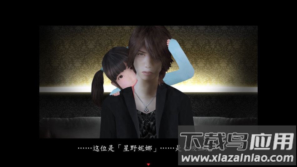 死期欲5旧版汉化下载最新版截图6