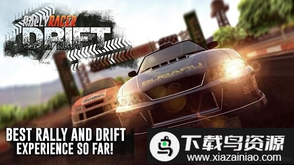 拉力漂移赛车2无限金币版最新版截图1