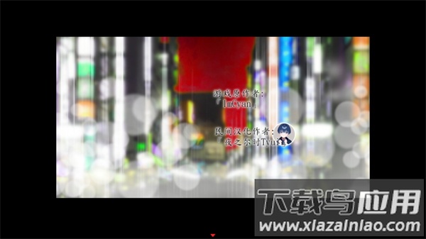 死期欲3旧版汉化下载截图3