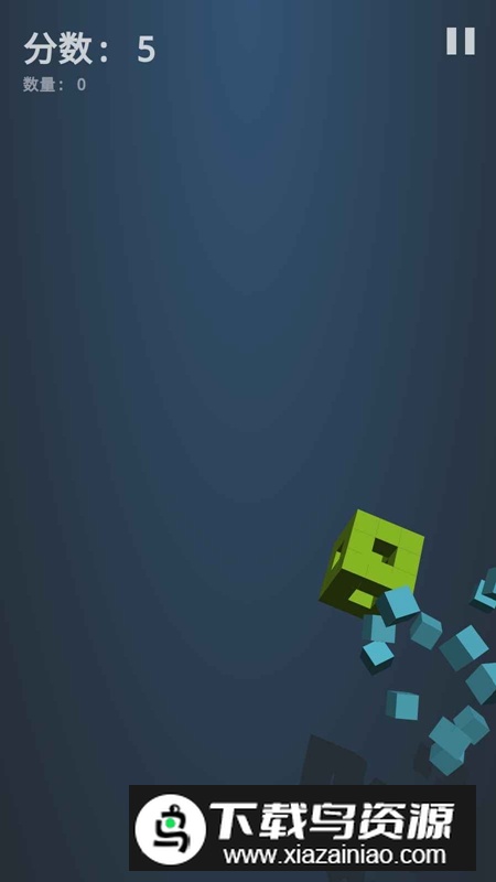 方块切切切手游官方版最新版截图4