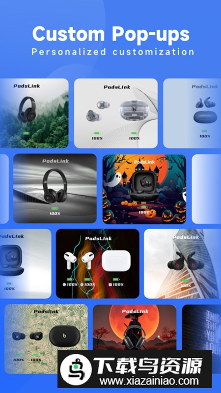 PodsLink安卓最新版最新版截图3
