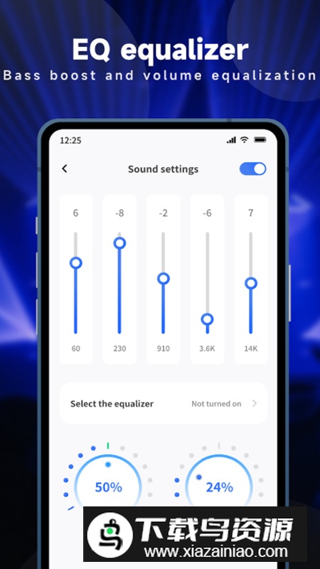 PodsLink安卓最新版最新版截图4