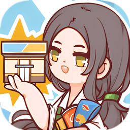 我在学校开超市无限金币版