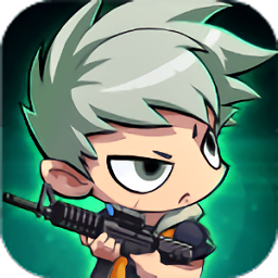 生化大作战最新版