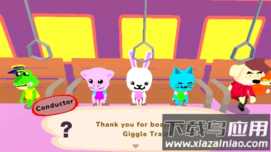 恐怖动森努伊进城了手游最新版截图1