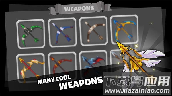 斗弓箭手最新版(Stickfight Archer)截图4