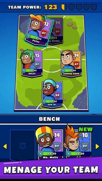 足球街头大师免广告截图1