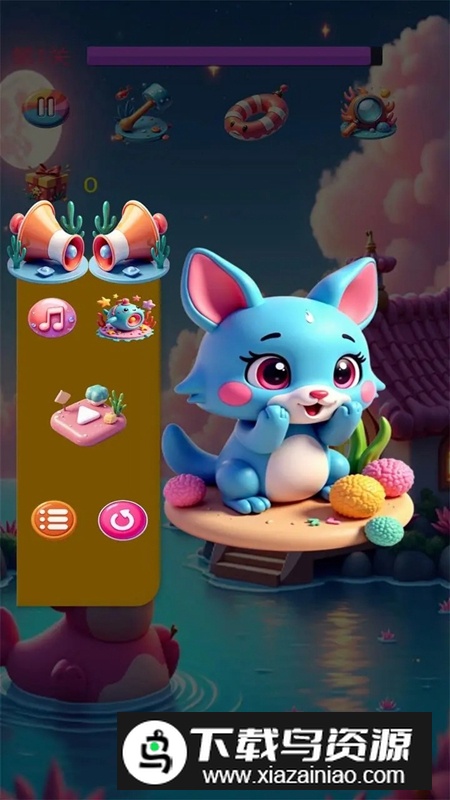 星海消消消游戏官方正版最新版截图2