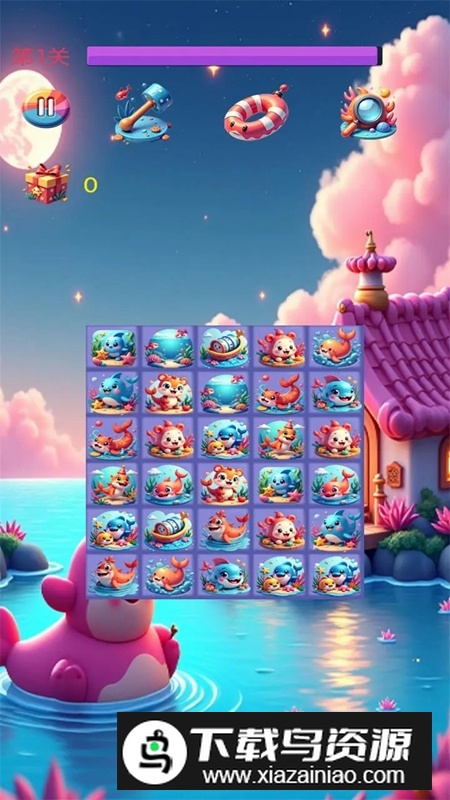 星海消消消游戏官方正版最新版截图3