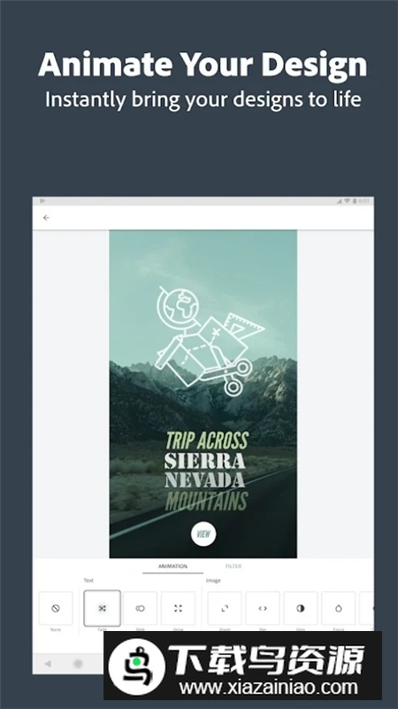Adobe Express汉化版apk最新版截图2