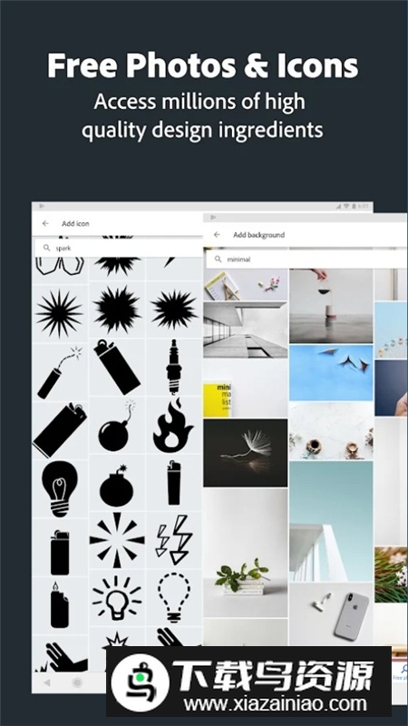 Adobe Express汉化版apk最新版截图4