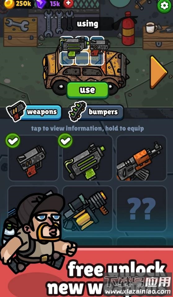 亡灵射手放置高速公路手游最新版最新版截图1