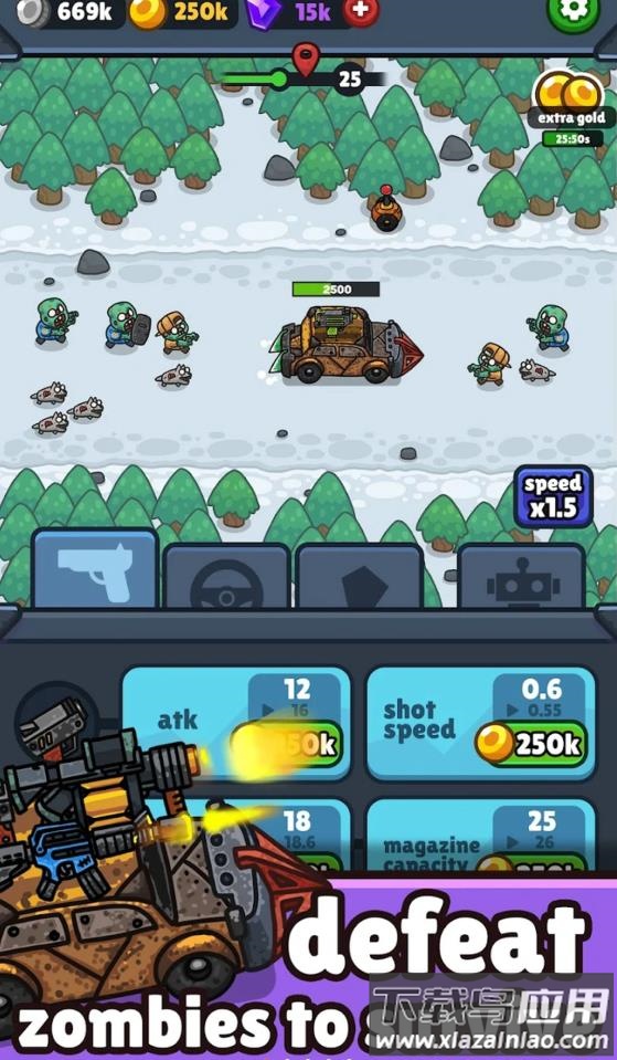 亡灵射手放置高速公路手游最新版最新版截图3