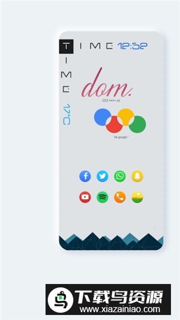 kustom widget文字美化插件安卓手机版截图2