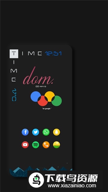 kustom widget文字美化插件安卓手机版截图3